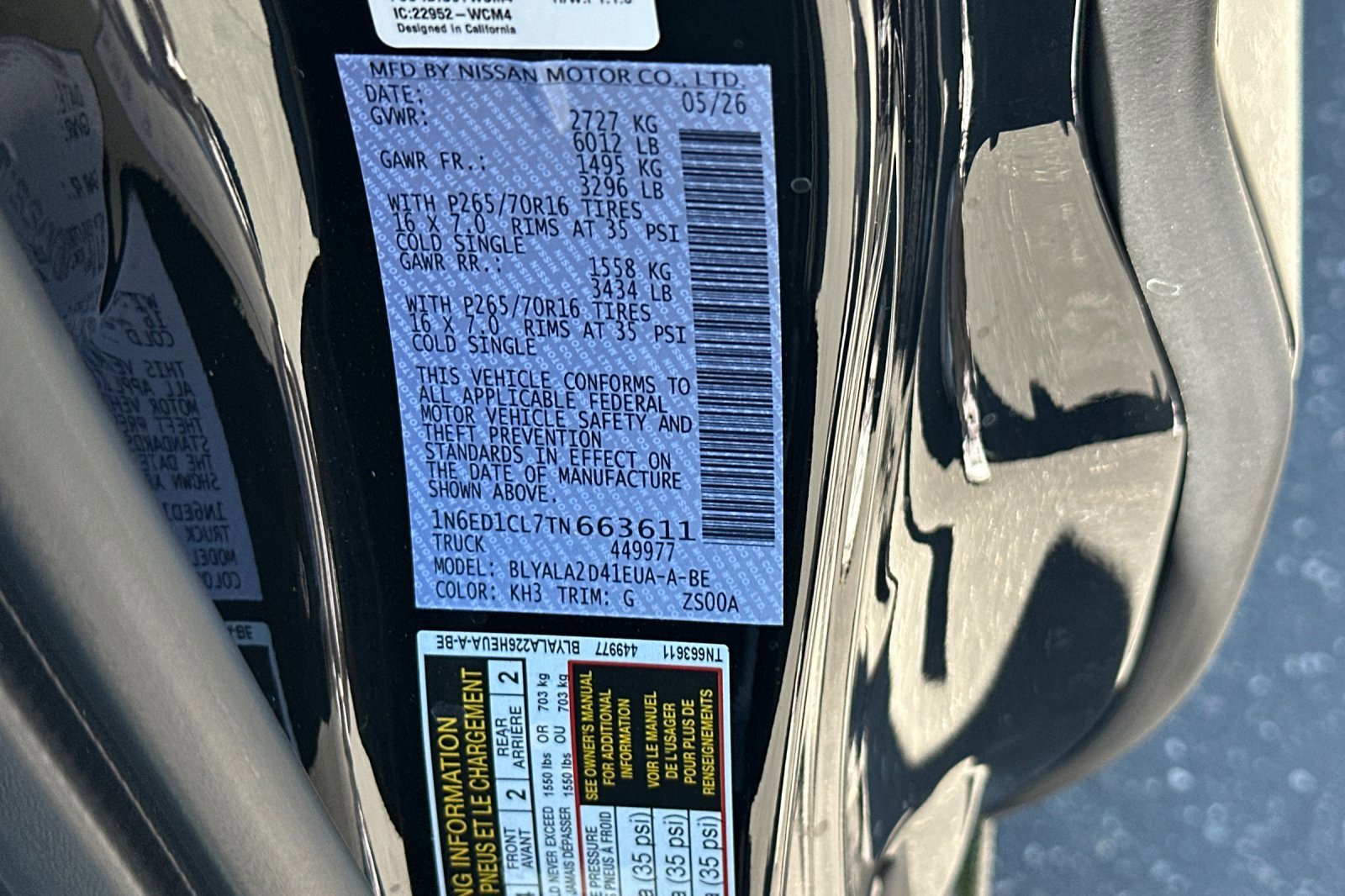New 2026 Super Black Nissan S image 25