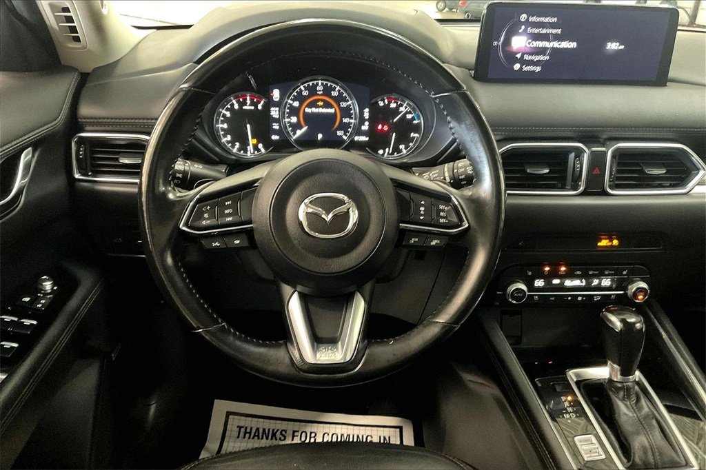 2023 MAZDA CX-5 - Image 3