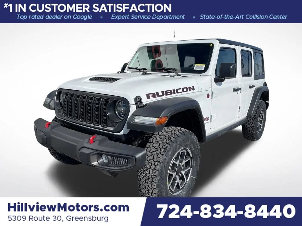 New 2026 Bright White Clear-Coat Exterior Paint Jeep Rubicon image 1