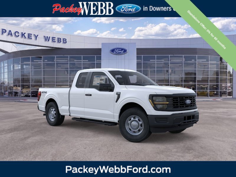 2026 Ford F-150 XL