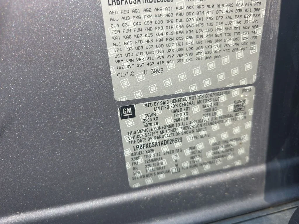 Used 2019 Satin Steel Gray Metallic Buick Essence image 26