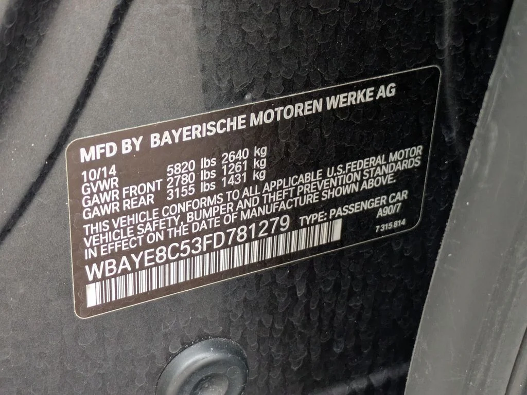Used 2015 Gray BMW 750Li image 24