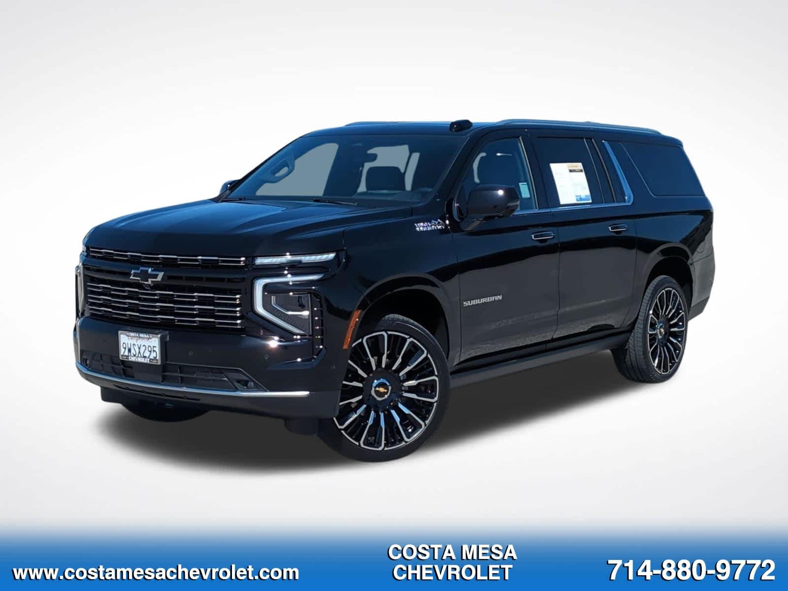 2026 Chevrolet Suburban