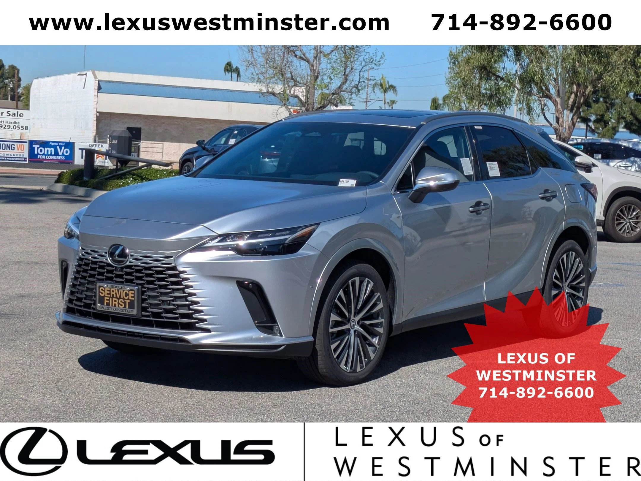 2026 Lexus RX