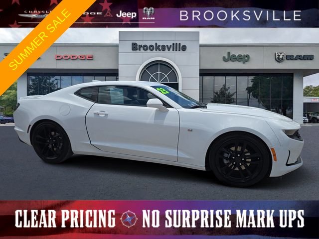2023 Chevrolet Camaro 2LT