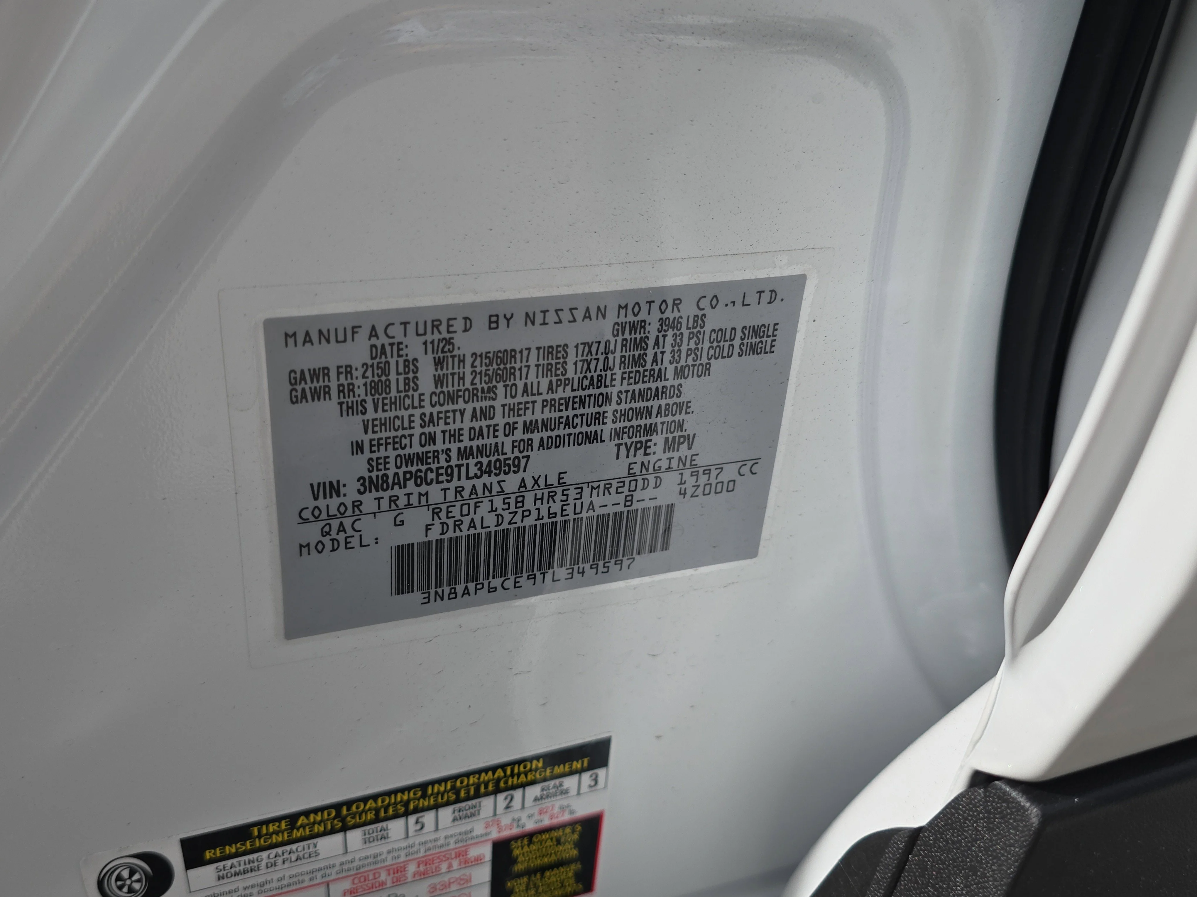 New 2026 Aspen White TriCoat Nissan SV image 36