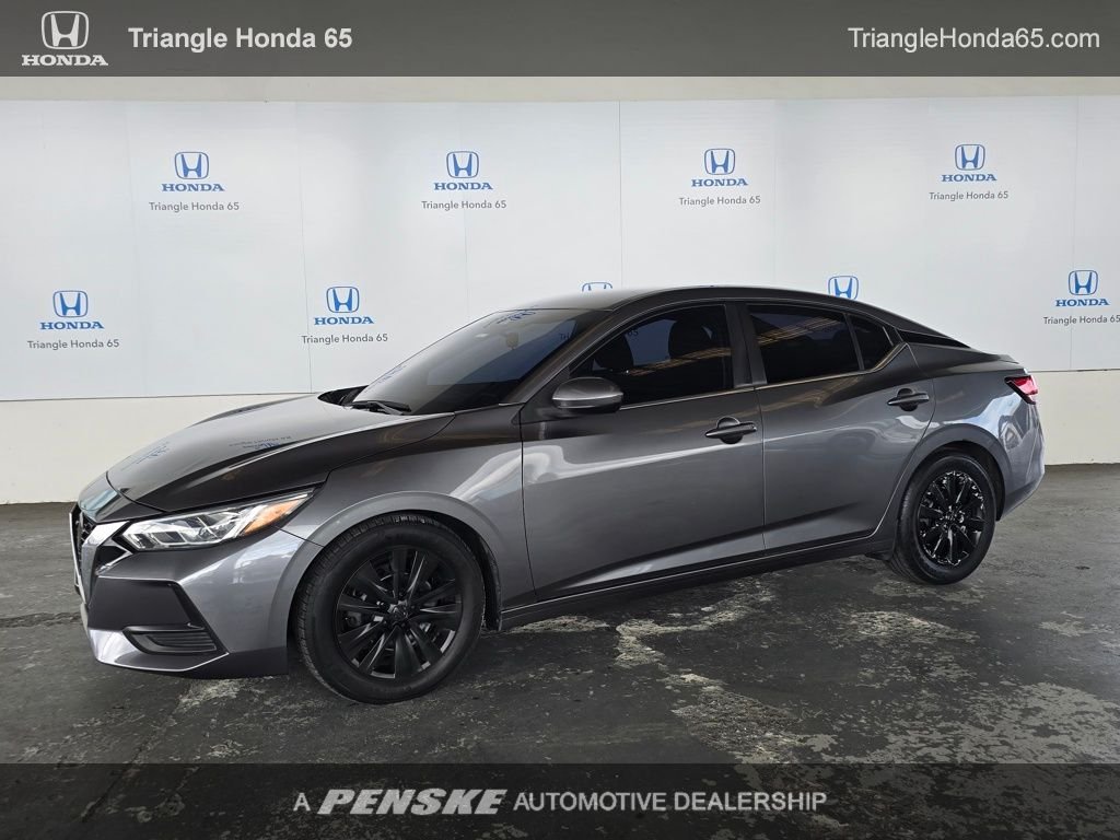 2022 Nissan Sentra S