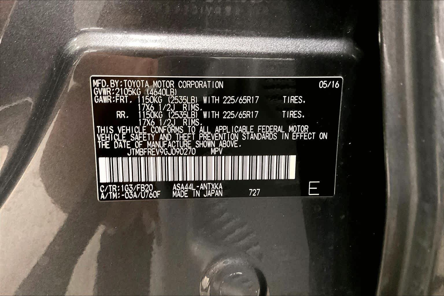 Used 2016 Magnetic Gray Metallic Toyota LE image 34