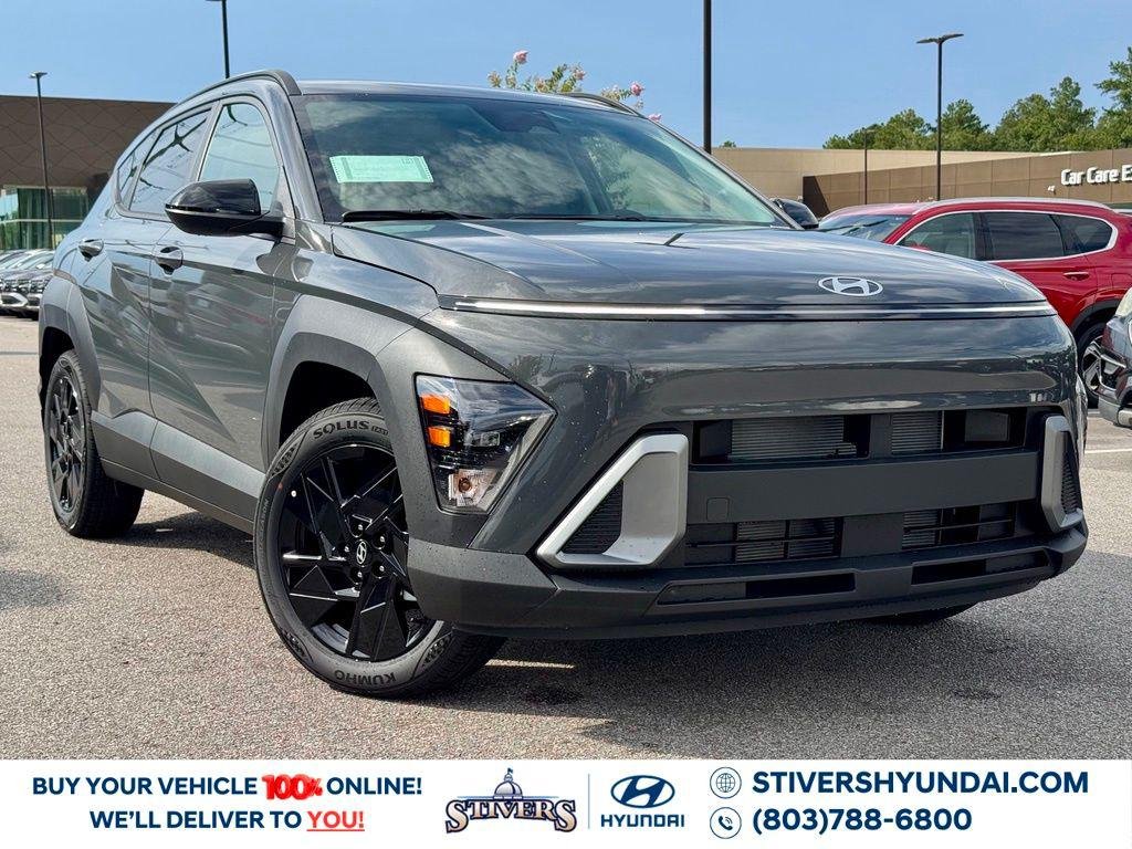 2026 Hyundai Kona