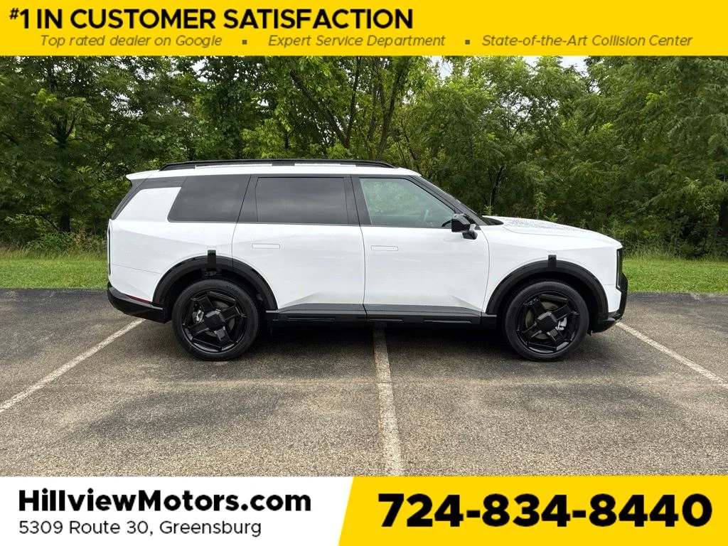 Used 2027 White Pearl Kia X-Line EX image 7
