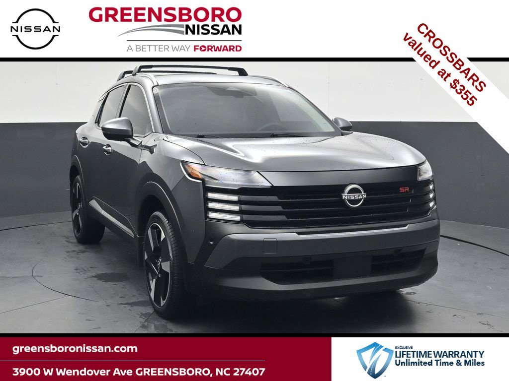 Used 2025 Gray Nissan SR image 1