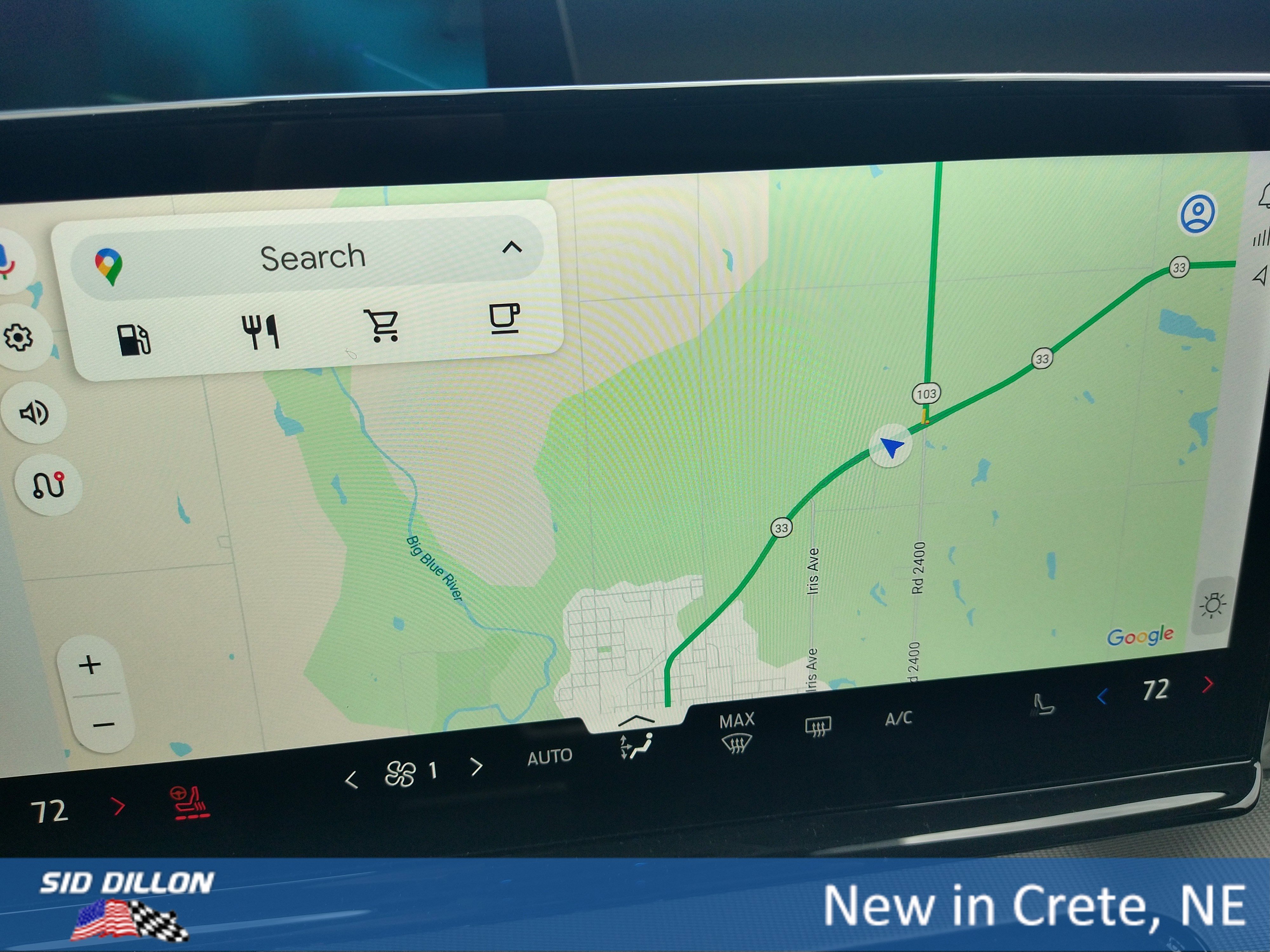 2026 Ford Expedition MAX Active - Photo 8