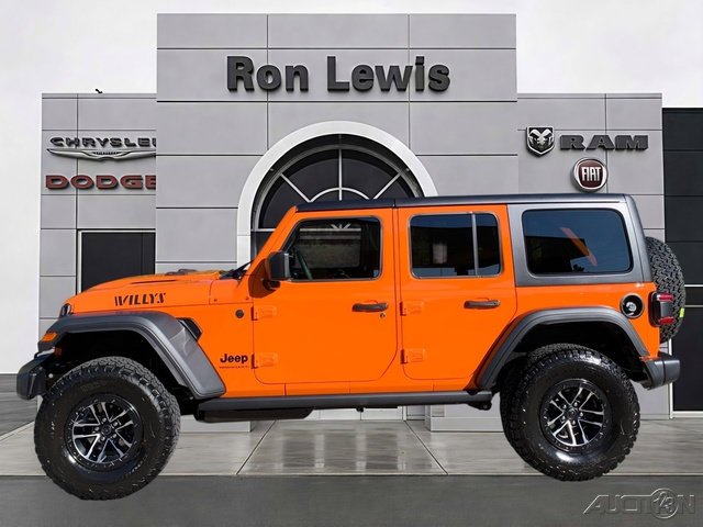 2027 Jeep Wrangler