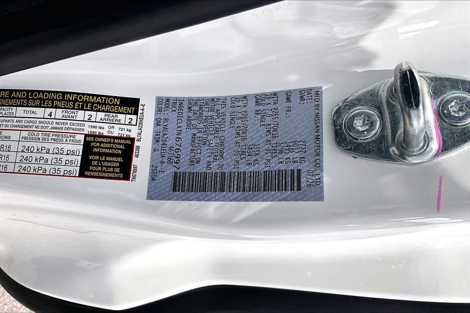 New 2026 Glacier White Nissan S image 14