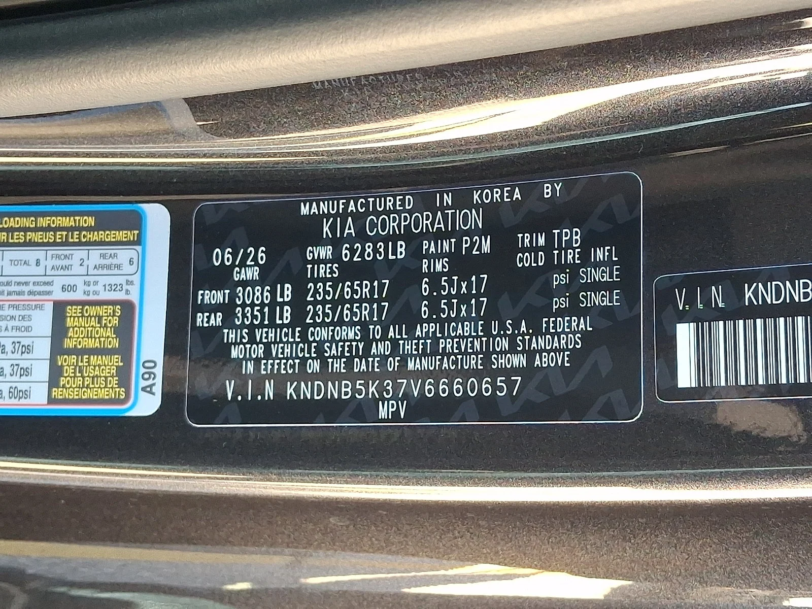New 2027 Gray Kia LXS image 19