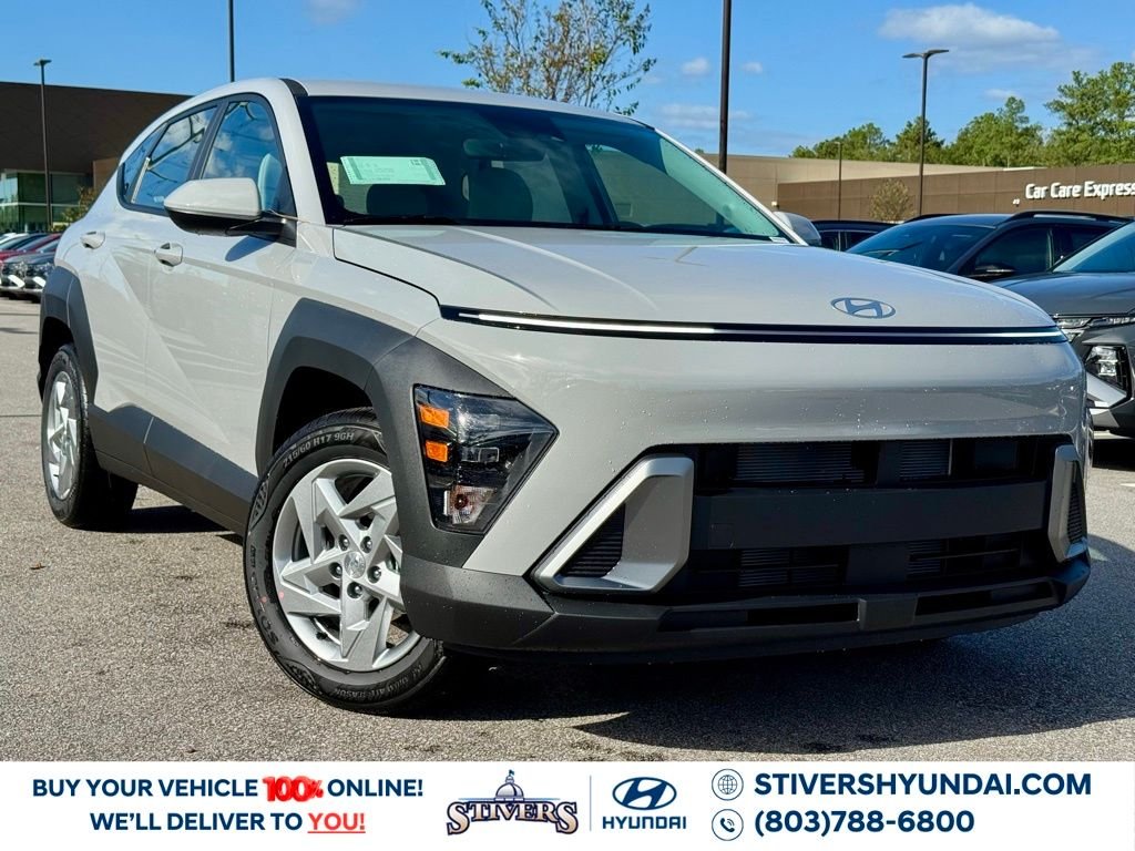 2026 Hyundai Kona
