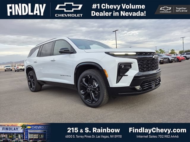 2027 Chevrolet Traverse