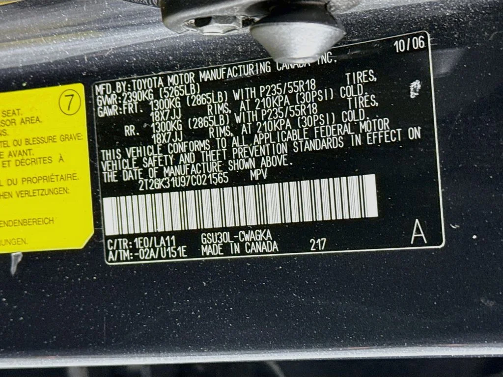 Used 2007 Flint Mica Lexus 350 image 34