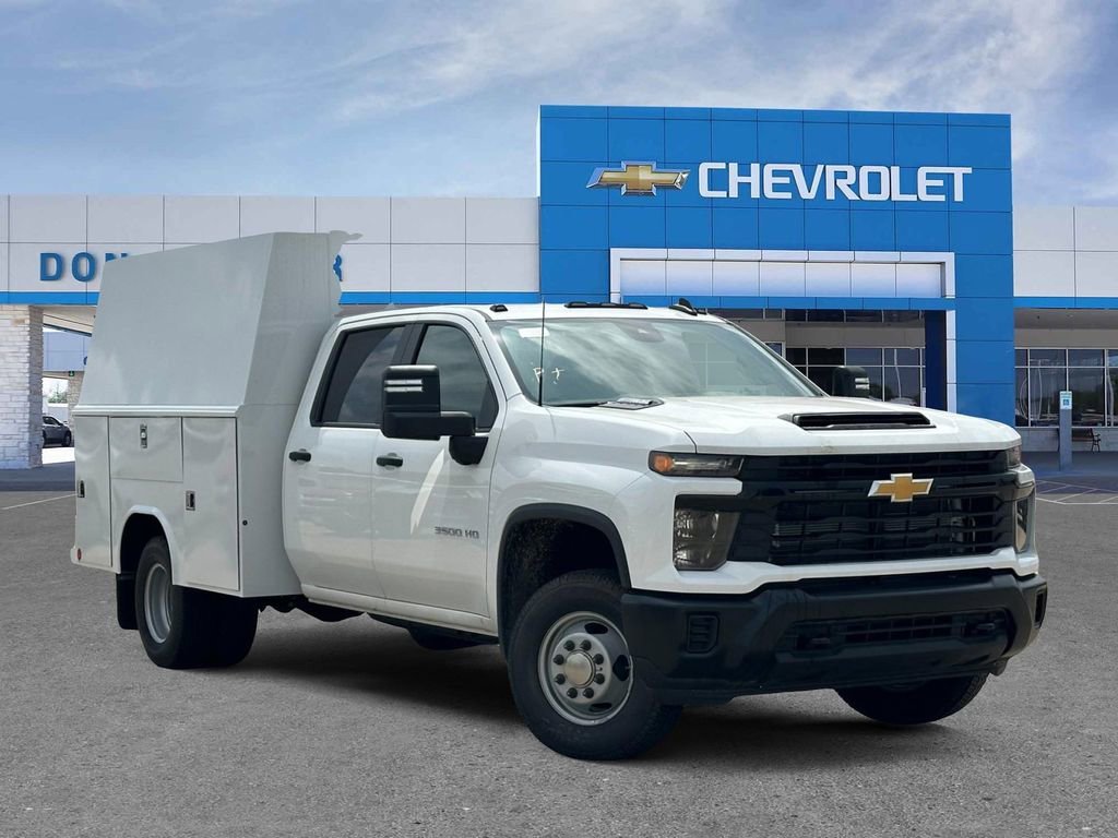 New 2024 Summit White Chevrolet Work Truck image 1