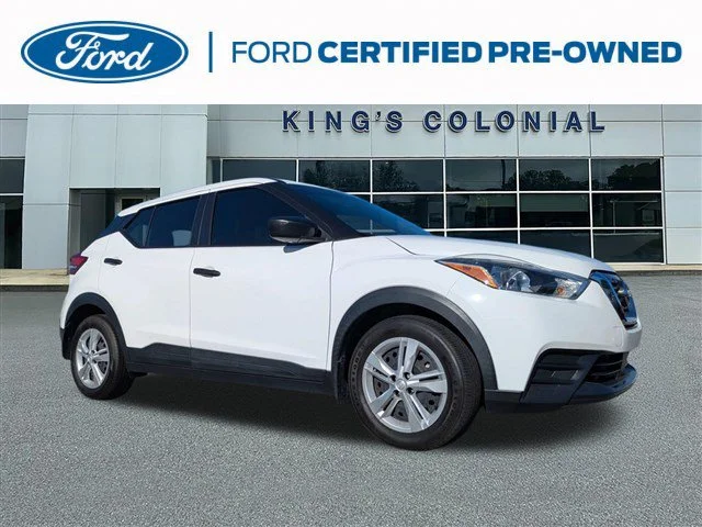 2020 Nissan Kicks S