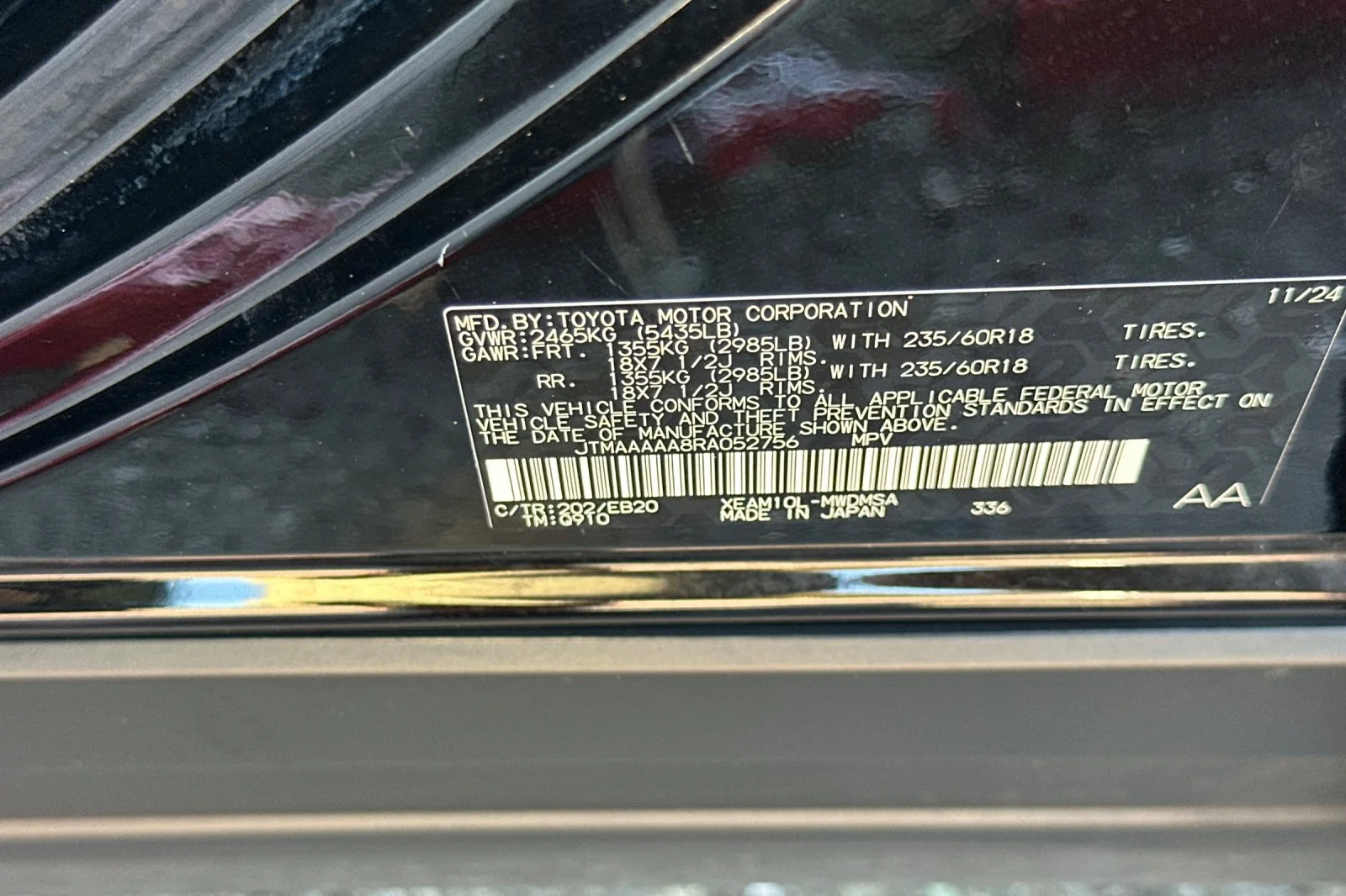 2024 Toyota bZ4X XLE - Photo 32