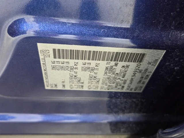 Used 2023 Blue Nissan S image 18