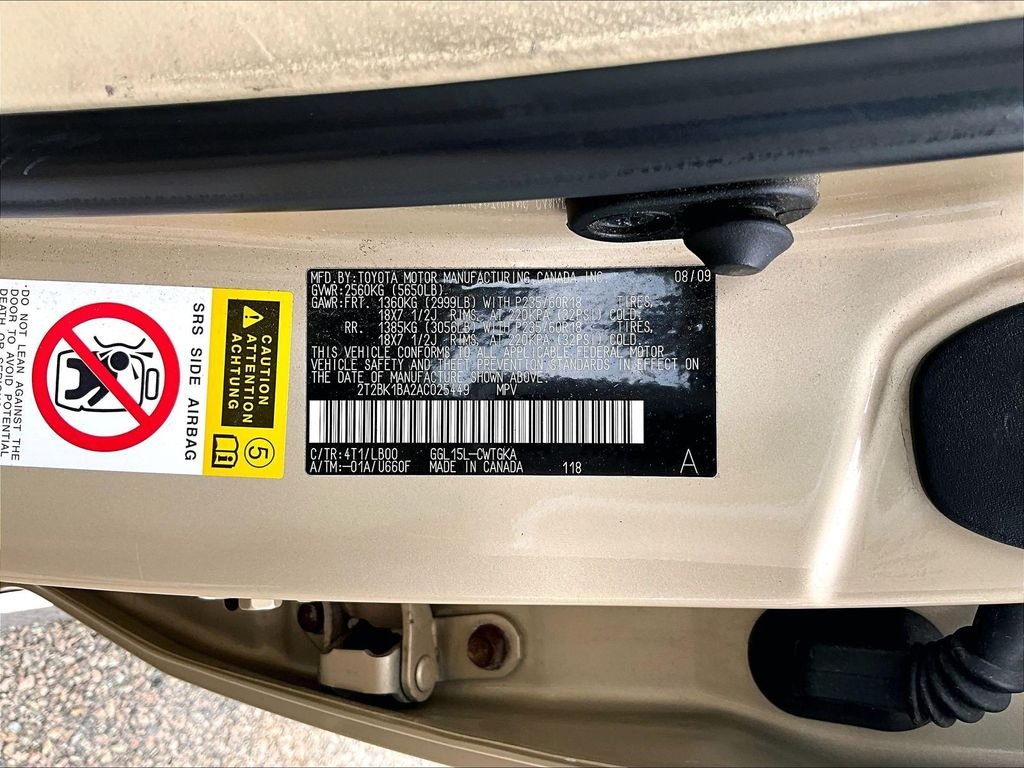 Used 2010 Gold Lexus 350 image 9