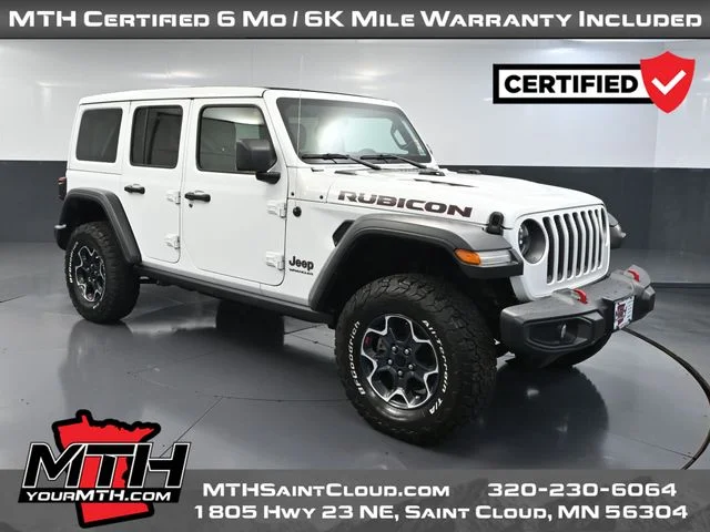 2023 Jeep Wrangler Rubicon