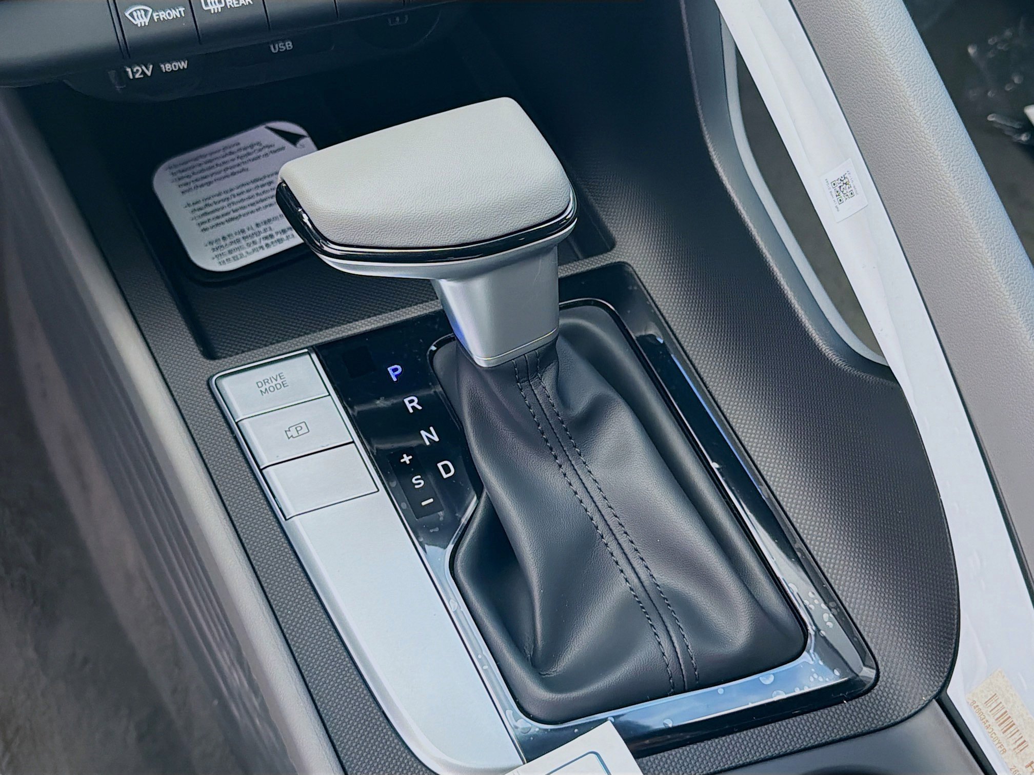 New 2026 Serenity White Hyundai SEL Sport image 37