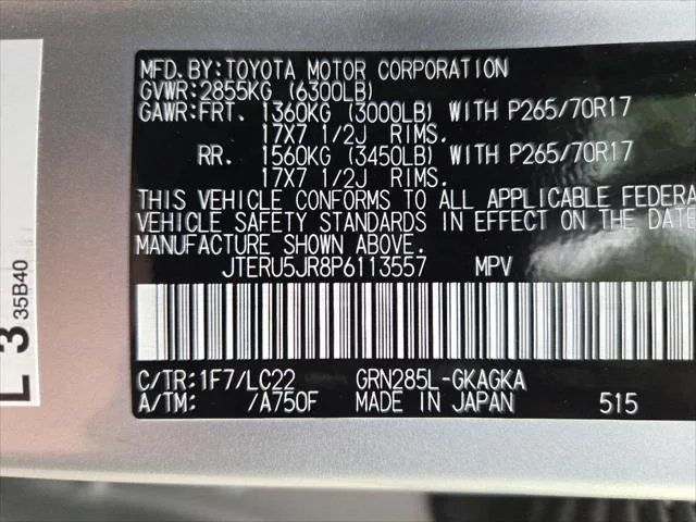 2023 Toyota 4Runner TRD Off-Road Premium - Photo 31