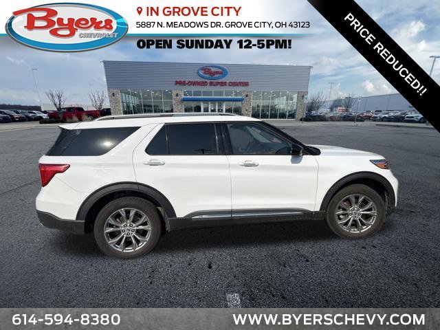 2022 Ford Explorer