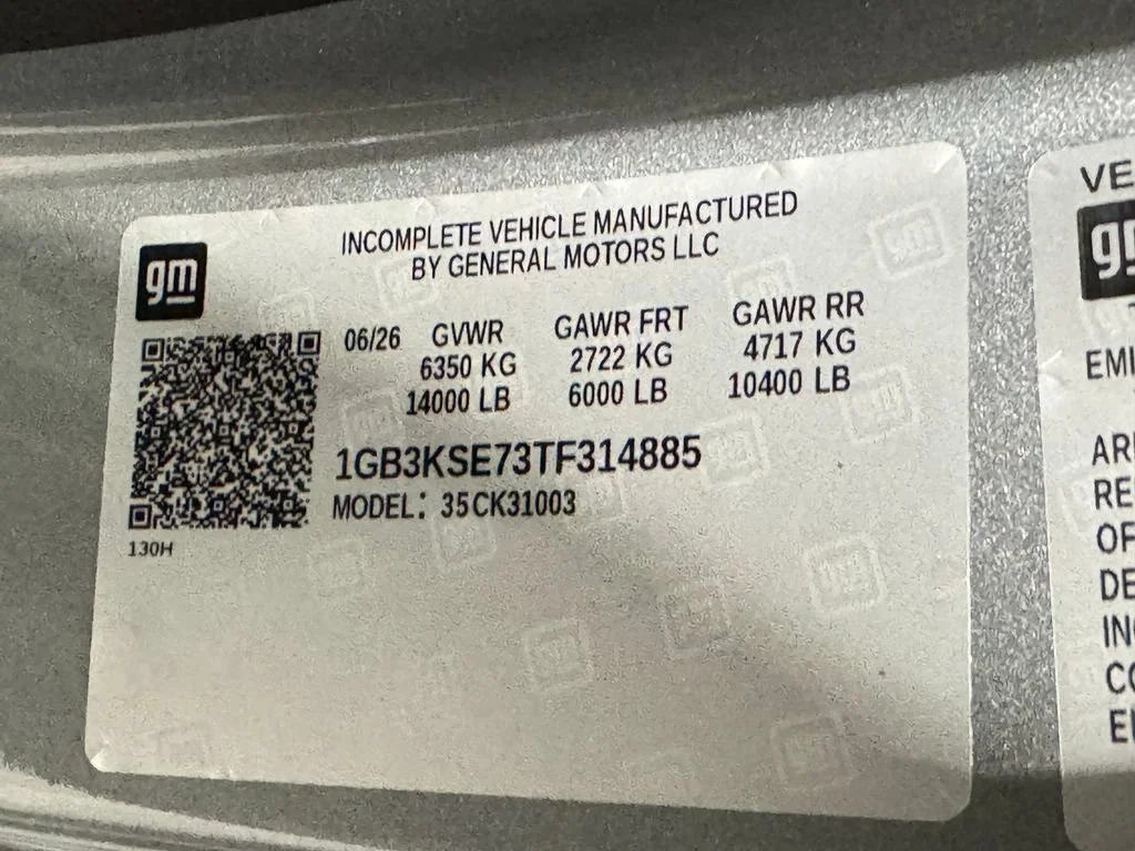 New 2026 Sterling Gray Metallic Chevrolet Work Truck image 8
