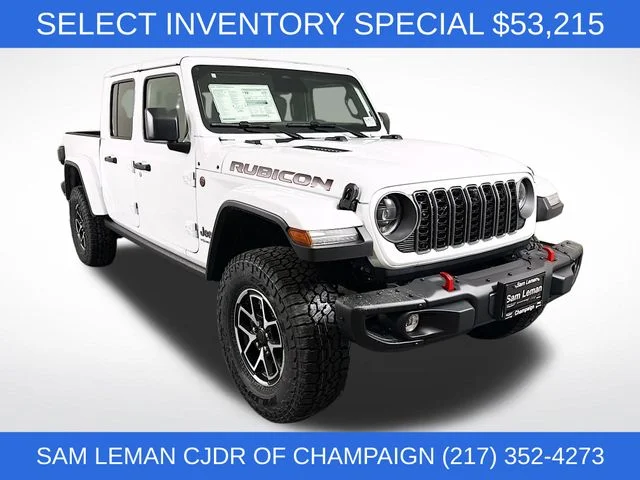 2026 Jeep Gladiator