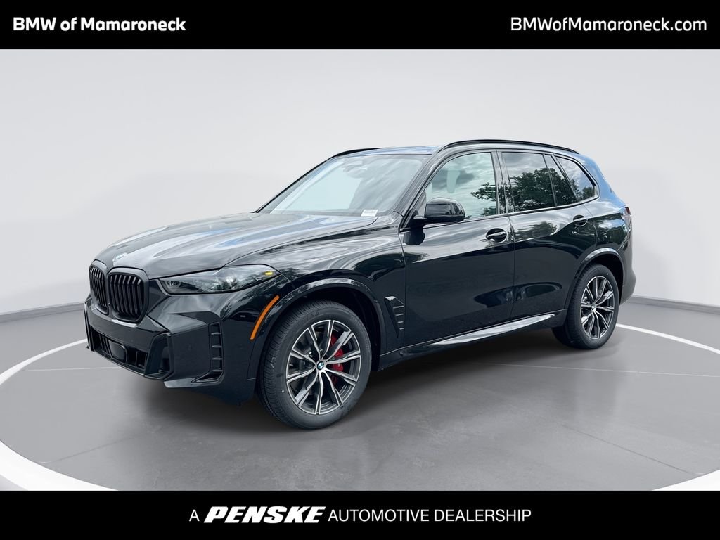 2026 BMW X5 xDrive40i's photo