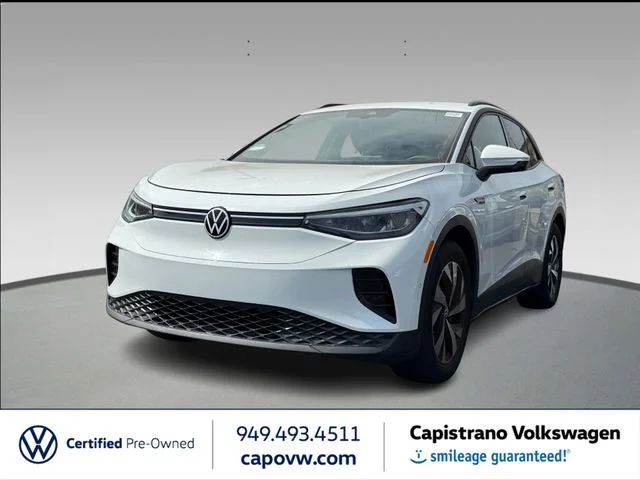 Certified Used 2023 Pure White Volkswagen Pro image 1