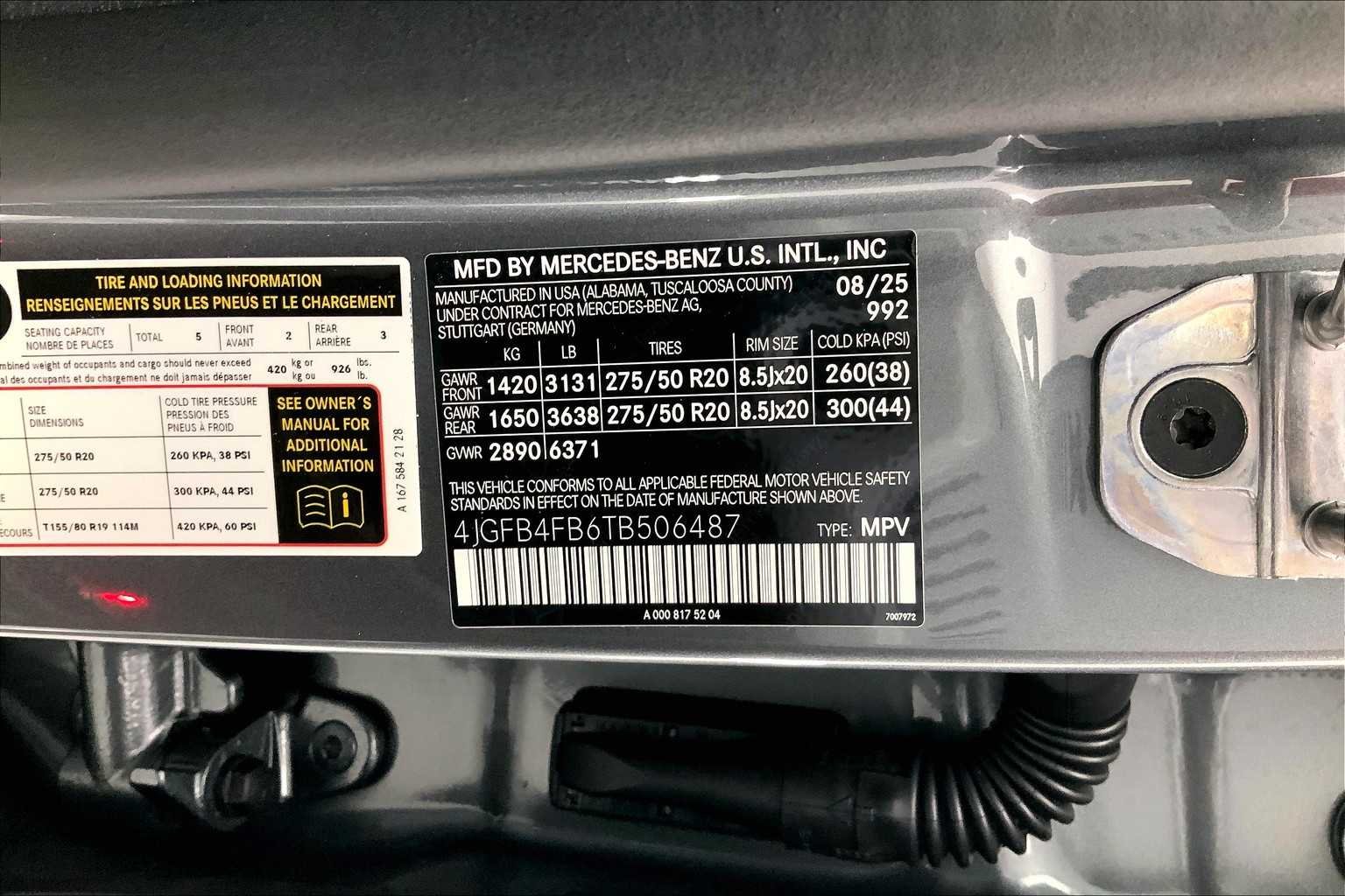 2026 Mercedes-Benz GLE GLE350 - Photo 25