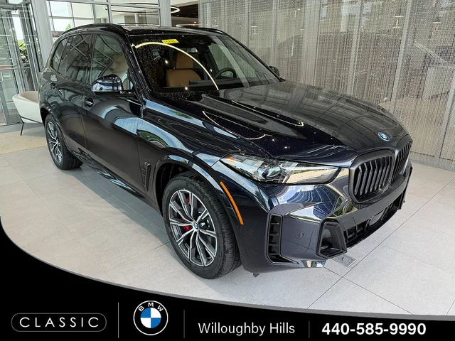 2026 BMW X5 PHEV