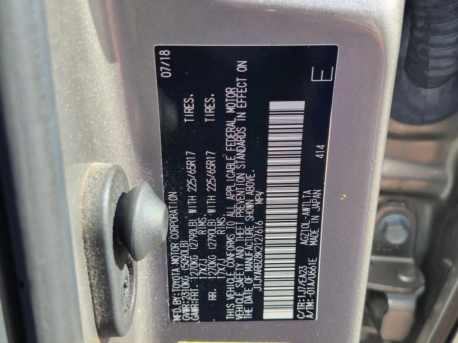Used 2019 Atomic Silver Lexus NX 300 image 20
