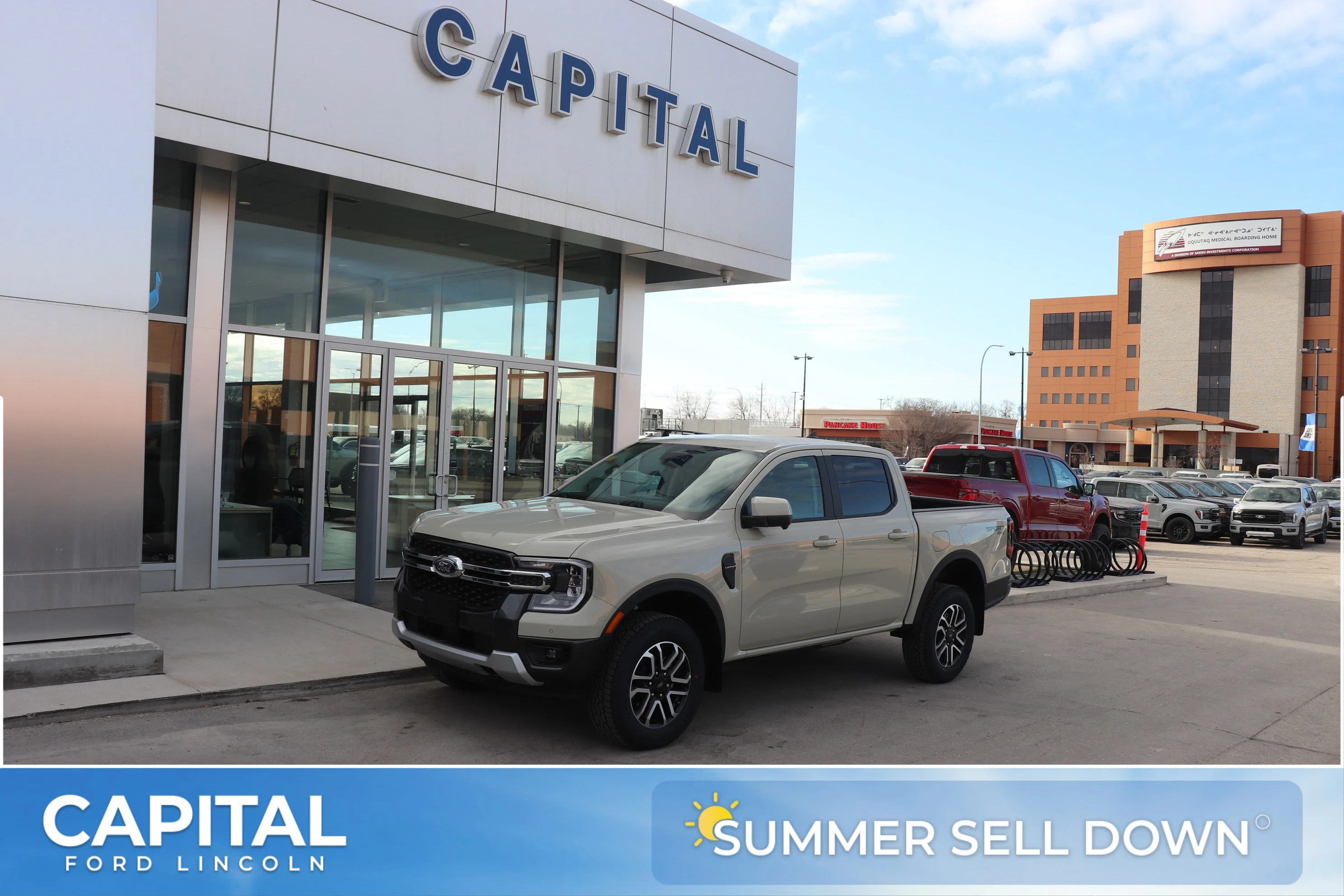New 2026 Beige Ford LARIAT image 1