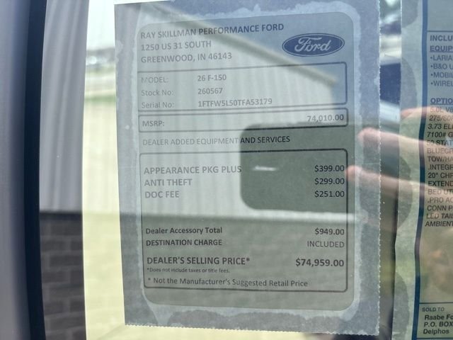 New 2026 Gray Ford Lariat image 2