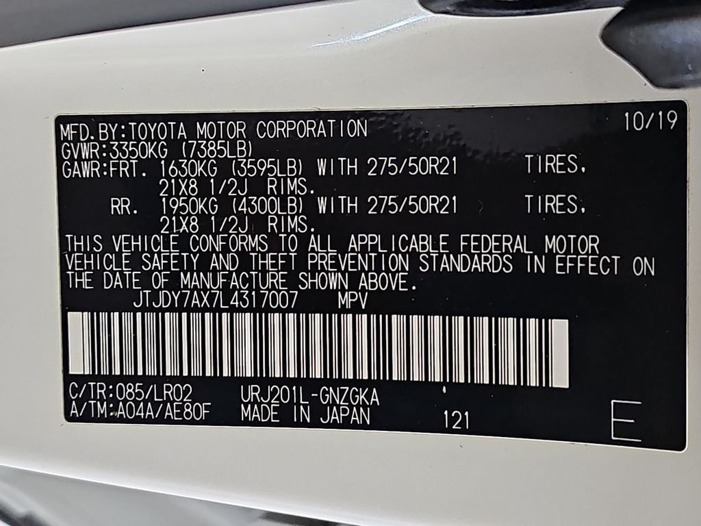 Used 2020 White Lexus 570 image 38