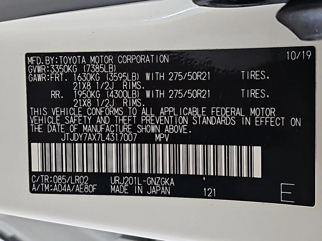 Used 2020 White Lexus 570 image 38