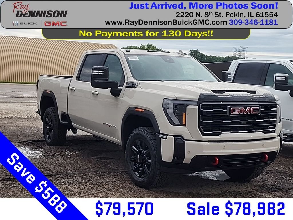 New 2026 Beige GMC AT4 image 1