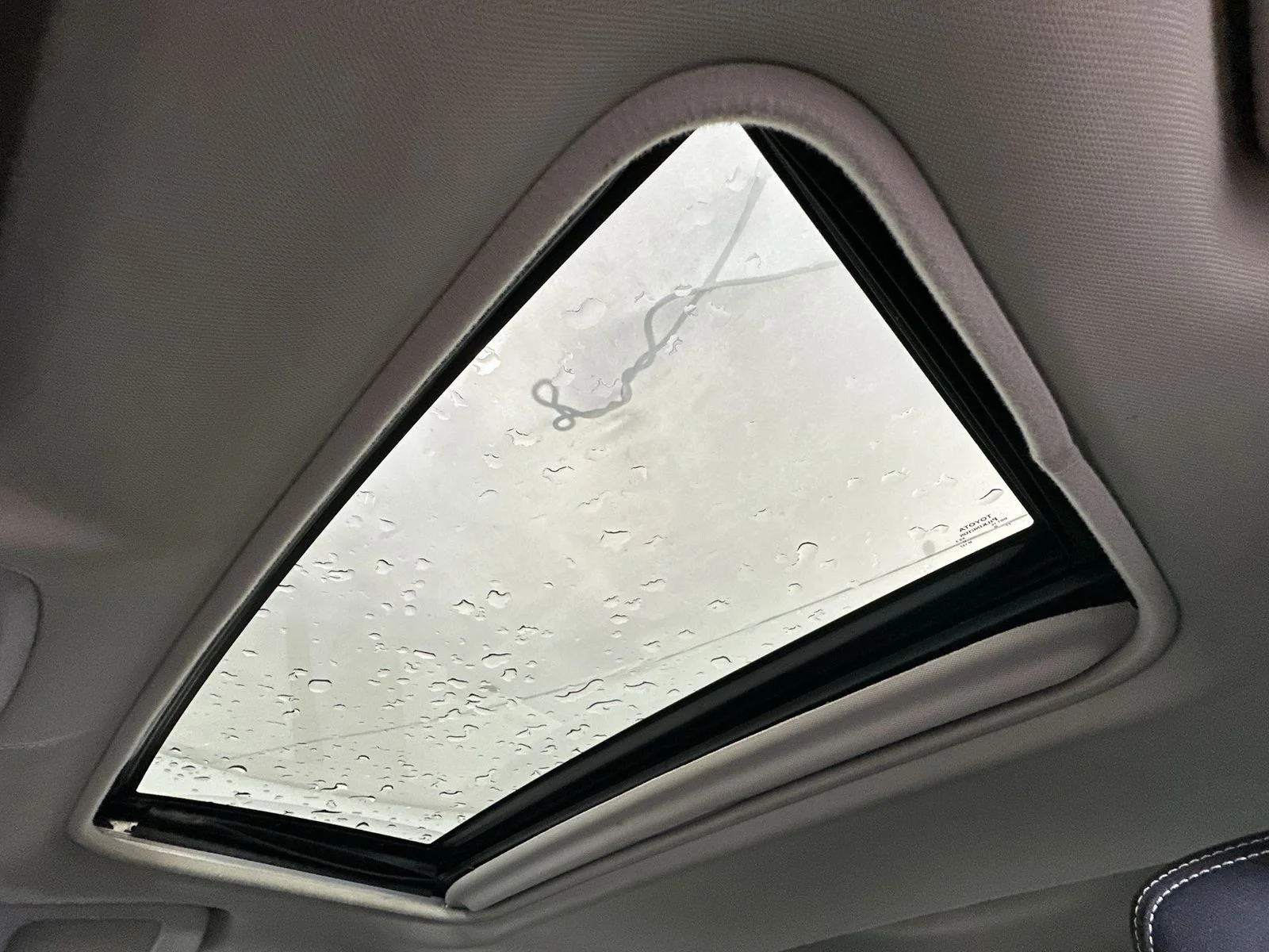Used 2016 Gray Toyota XLE image 22
