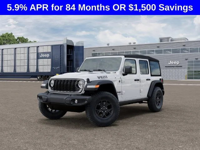 2027 Jeep Wrangler