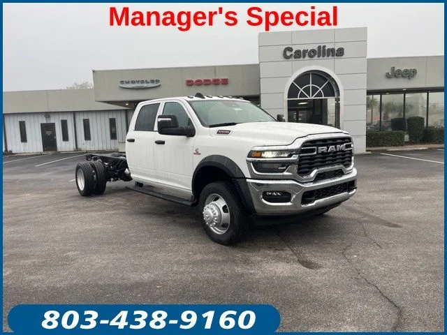 2026 RAM 5500 Chassis