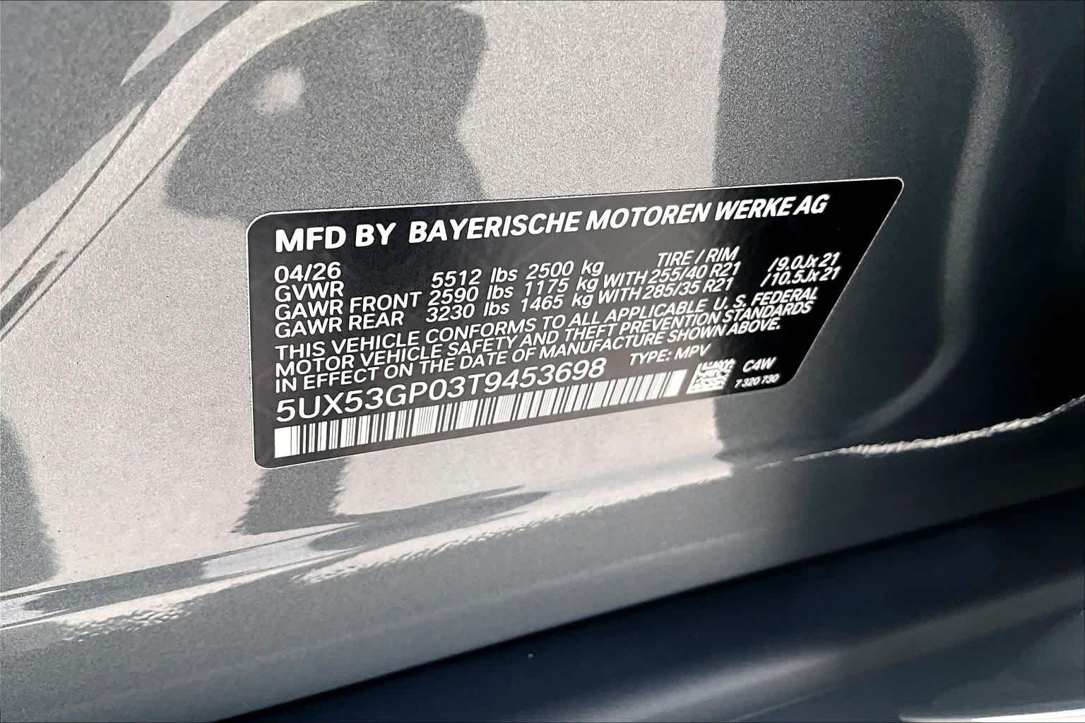 Used 2026 Skyscraper Grey Metallic BMW 30 xDrive image 32