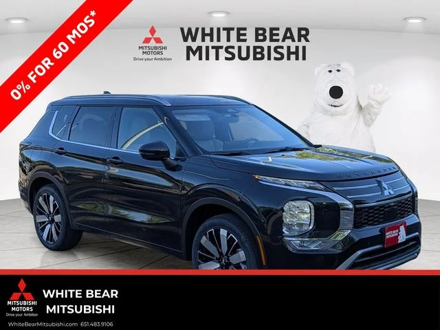 2026 Mitsubishi Outlander