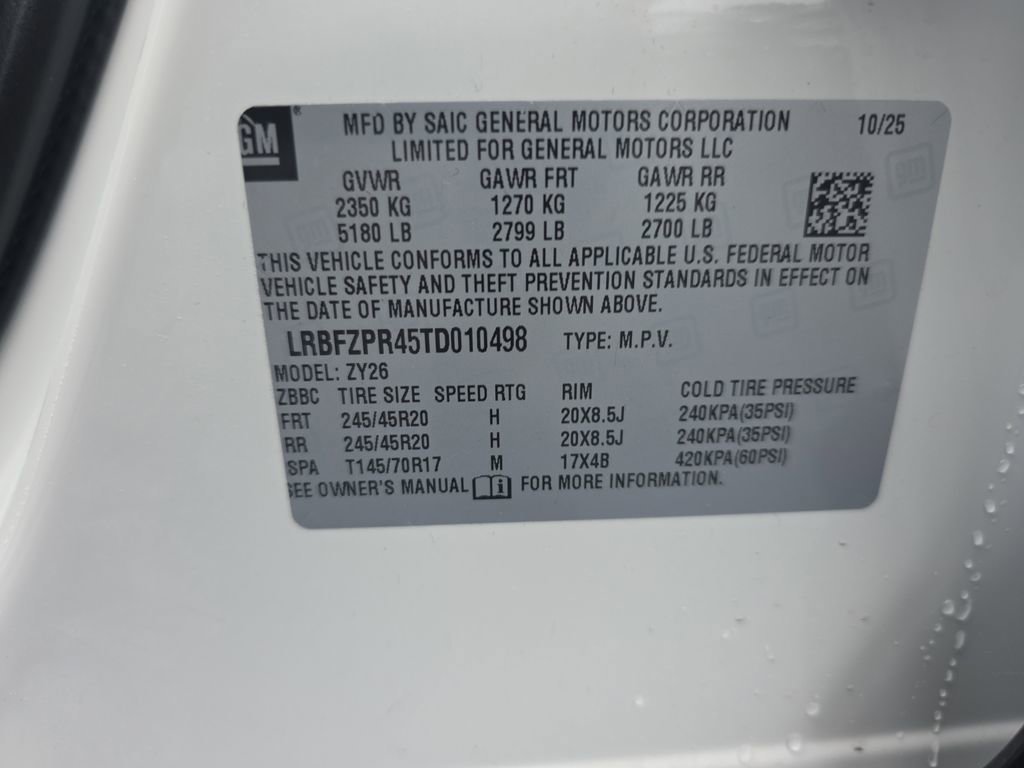 2026 Buick Envision Sport Touring - Photo 33