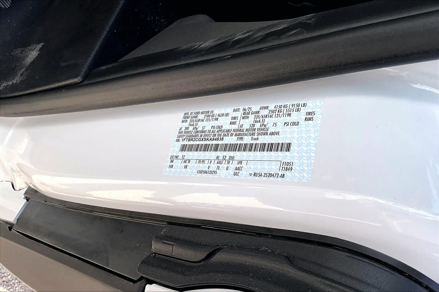 Used 2025 Oxford White Ford  image 34